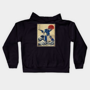 Soundwave in Japanese Kids Hoodie